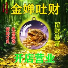 ���޶������벻�����Ʒ��׹������ѧС�Ҽ�����װ�γ����ֻ�����