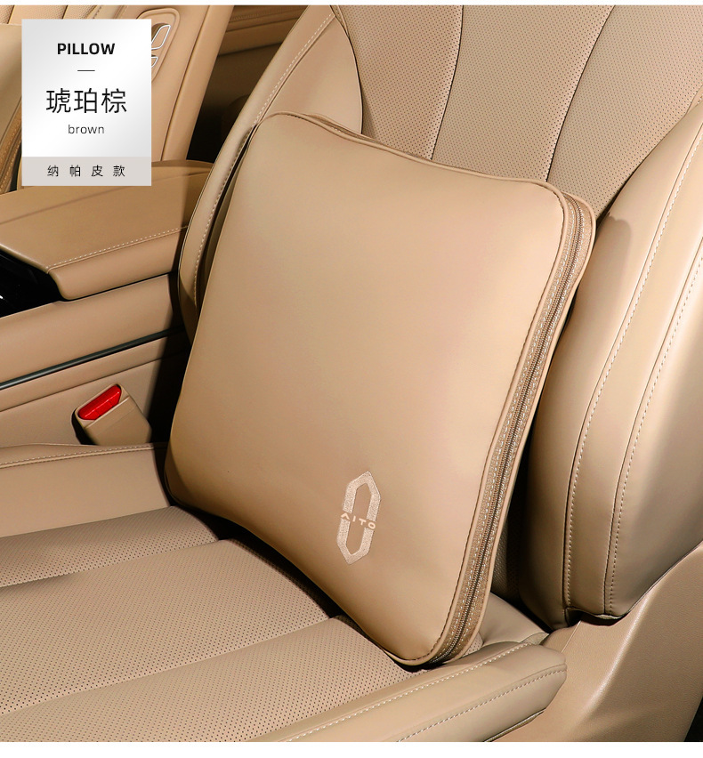 Suitable for Wenjie M9M8M7 Pillow Quilt Multifunctional Car Quilt Waist Pillow Cushion Comfortable and Breathable Car Pillow Quilt
