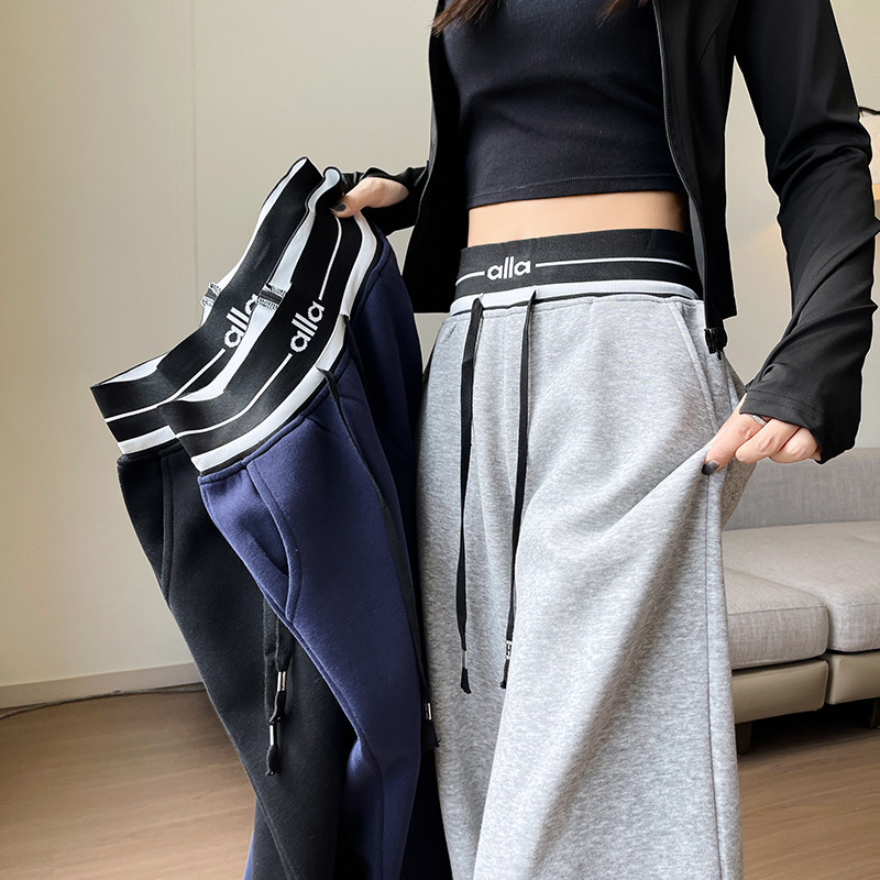 Navy Blue Sports Sweatpants for Women, Spring and Autumn 2026 New Style, High-Waisted Loose Wide-Leg Pants, Slimming Straight-Leg Casual Pants Navy Blue Sports Sweatpants for Women, Spring and Autumn 2026 New Style, High-Waisted Loose Wide-Leg Pants, Slimming Straight-Leg Casual Pants