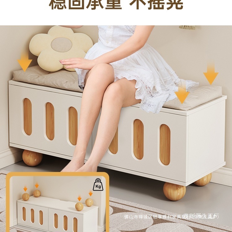 奶油风换鞋凳门口家用入户鞋柜坐凳一体小户型玄关长条进门穿鞋凳|undefined