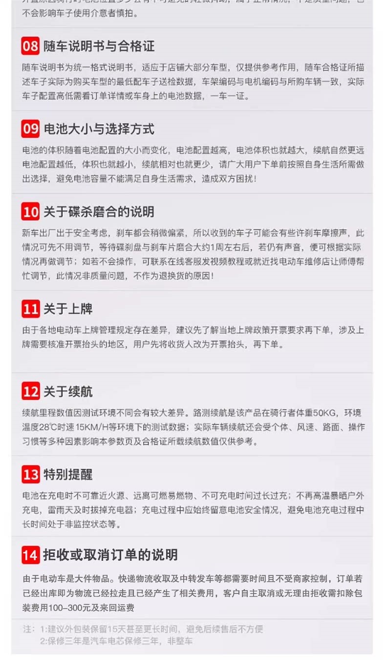 Suitable for Wuyang electric scooters, foldable electric vehicles for adult transportation, small two-wheeled mini vehicles