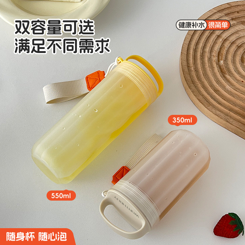 Taza simple nueva taza de mano para estudiantes de clase taza portátil de gran capacidad taza de agua de automóvil taza de café de leche de soja de oficina