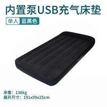 INTEX������������˫�����ñ�����USB����������¶Ӫ������