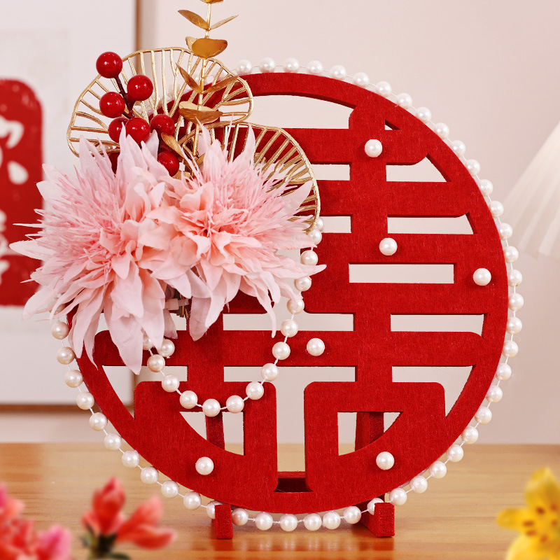 订婚摆件婚房立体喜字摆台装饰结婚客厅囍字摆台布置婚庆用品大全|undefined