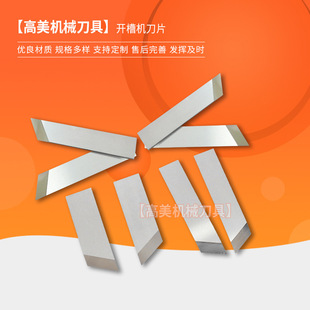 ����Cе�ּ��A����߅���ּ��C���㼈�_�۵�Ƭ