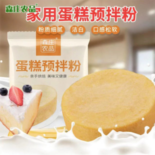 ɭׯ�rƷ���õ����300g/�� ���ҿ����������c�A��ۺ���ԭ����