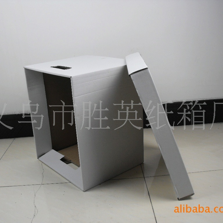 白色文件纸盒 文件盒 文件箱收纳箱天地盖天地盖鞋盒批发