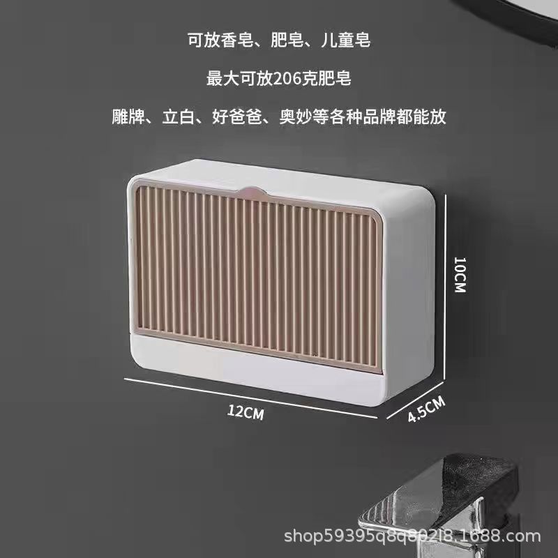 싱글 프레임 카키