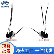 �������ִ����������������������¶���81410-2W000 81420-2W000