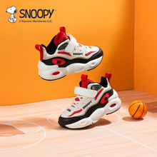 正品史努比童鞋冬季新款大童男孩加绒百搭运动鞋儿童轻便舒适保暖