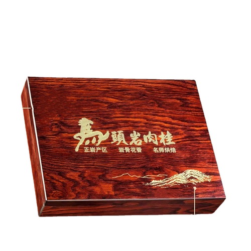 Dahongpao Rougui Matouyan Wuyishan Rock Tea Special Aroma Type Small Can Tea Gift Box High-End Gift