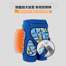 赛欧德儿童蓝内穿护臀裤滑雪轮滑护臀安全防护防侧摔护胯高弹透气
