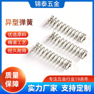 ��ɽС��푱��A���ɲ��P䓉��ɉ��s�p���λС����������쏗��