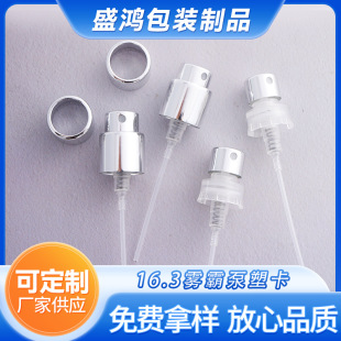 16.3�F�Ա��ܿ� ʢ�����b��Ʒ �ջ����b����ʽ������ˮ�F�����^