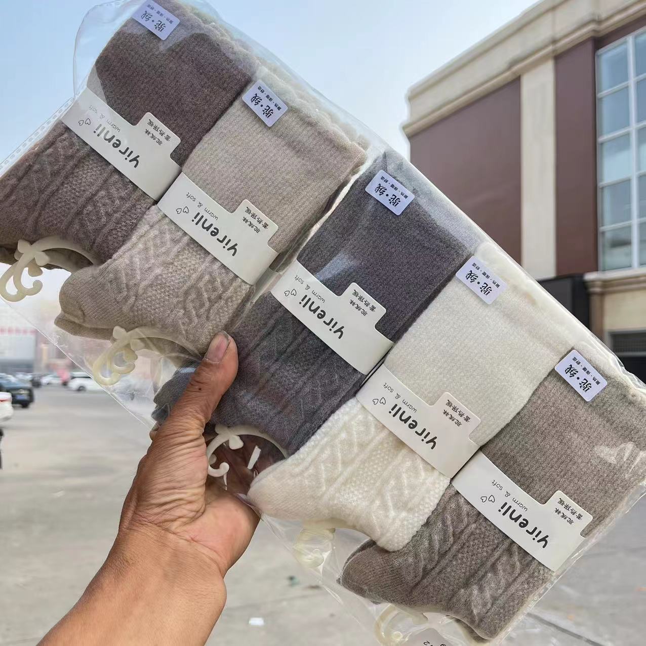 微信图片_202410140745122