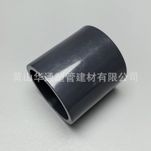 ����6��upvc���Ͻ��^ ����SCH80��ɫDN150pvc-u���ܹ� �ȏ�168.8