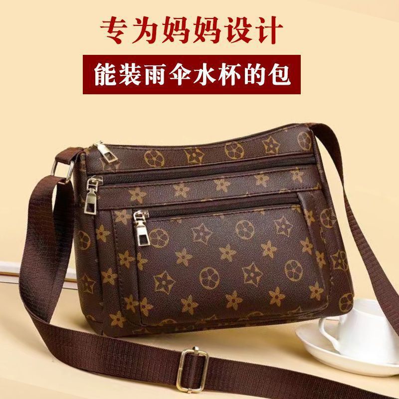 2025女士新款大容量多层单肩斜挎包百搭印花女包妈妈中年时尚