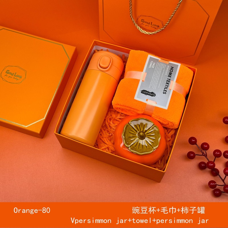 従業員への記念品、誕生日プレゼント、会社のビジネスオープニングイベント、チームビルディング、ロゴを印刷できる実用的なギフトボックス|undefined