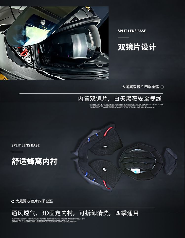 Motorcycle Full Helmet 3C Certified Carbon Fiber Riding Helmet