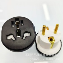 �Wʽ�D�Q���^Ӣʽ���^�f�ܿ��D�Q���^�����o�����W�˲��^�f�ܲ��^