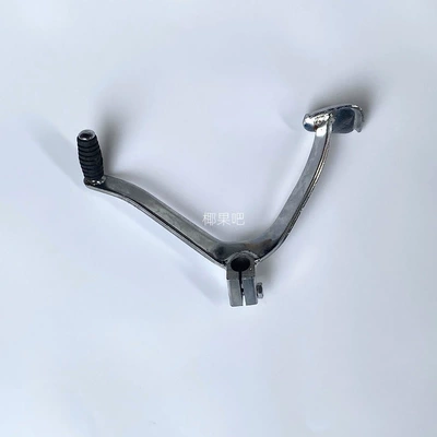 10-125CC Big Bull | Motorcycle engine and accessories