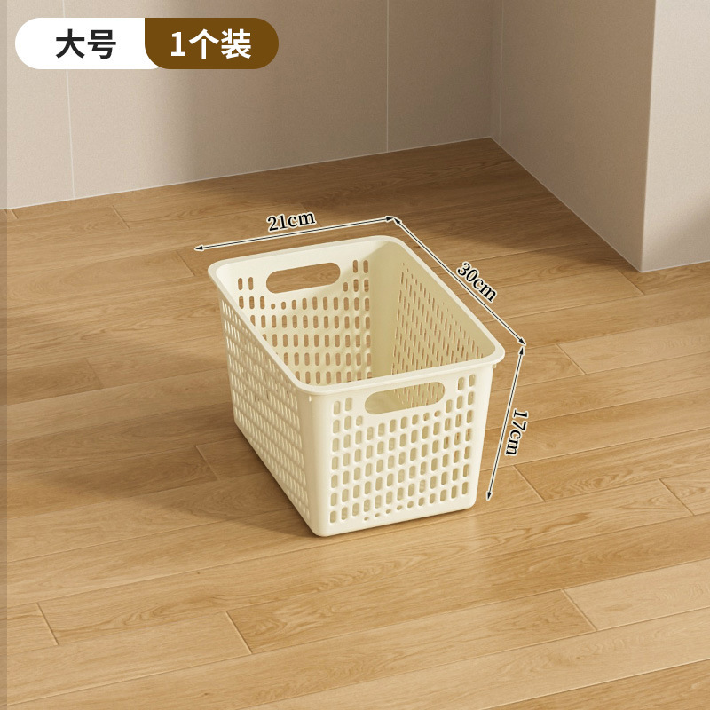 キッチン雑貨収納バスケット、スナックおもちゃ収納ボックス、家庭用収納ボックス、学生寮デスクトップ収納バスケット|undefined