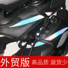 欧洲站新款D家B22运动休闲厚底时尚复古透 气男女增高老爹鞋跨境