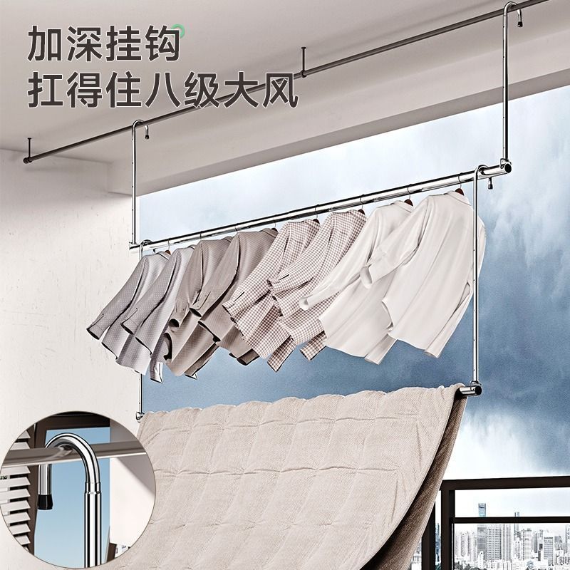 Clothes rod drying quilt clothes pole balcony hanging invisible clothes hanger non-punching telescopic defense household security window