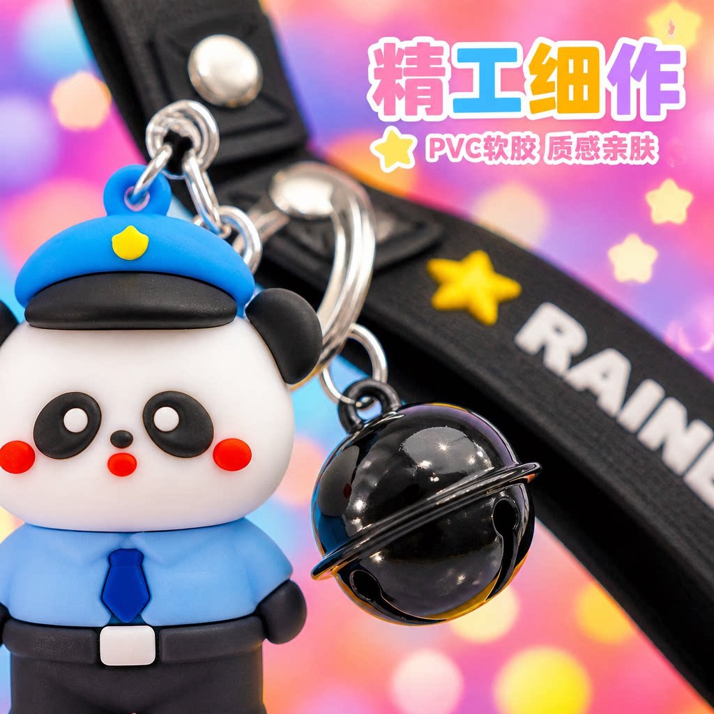 新款硅胶熊猫公仔钥匙扣可爱包包挂件卡通学生礼物创意小礼品批发