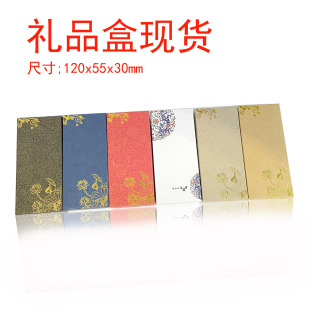 ���LС�ʺЬF؛���l�C��͹�ֲ�ɫӡˢ����С�YƷ��U�P�� ���b��