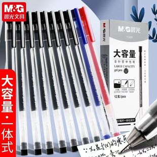Y5501���������ԹP�W����0.5mmȫᘹ�ˮ�ԹP���ֹPһ�wʽˮ�P