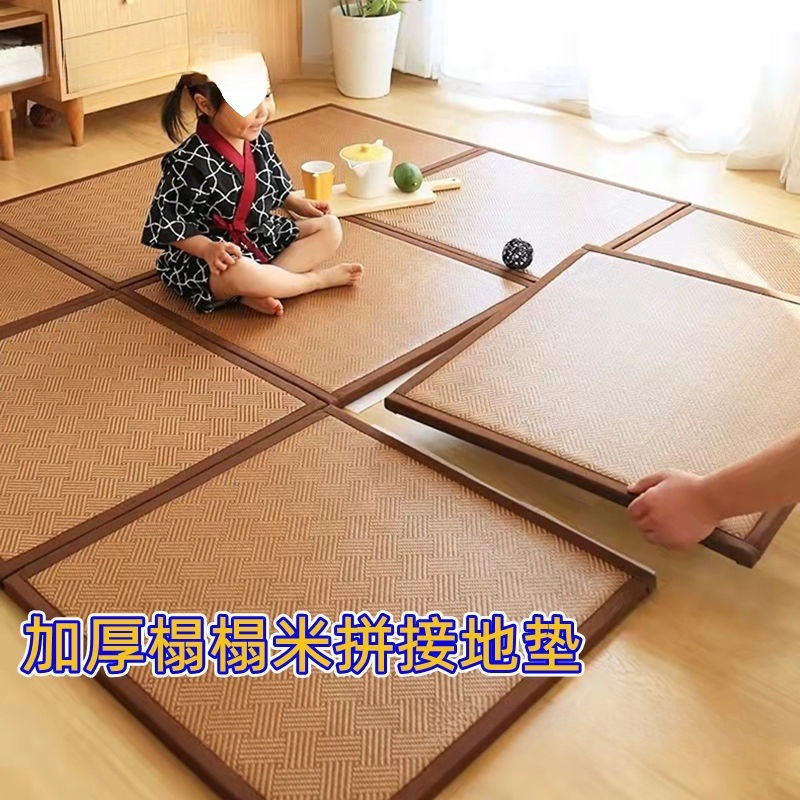 畳マットレス、フロアマット、スプライススリーピングマット、寝室用夏用マット、収納可能なフロアマット|undefined
