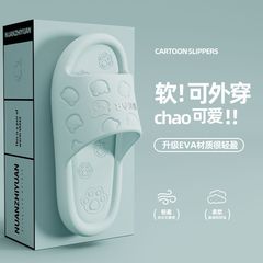 防滑拖鞋女夏季卡通2024新款靜音浴室室內情侶家居防臭洗澡涼拖男
