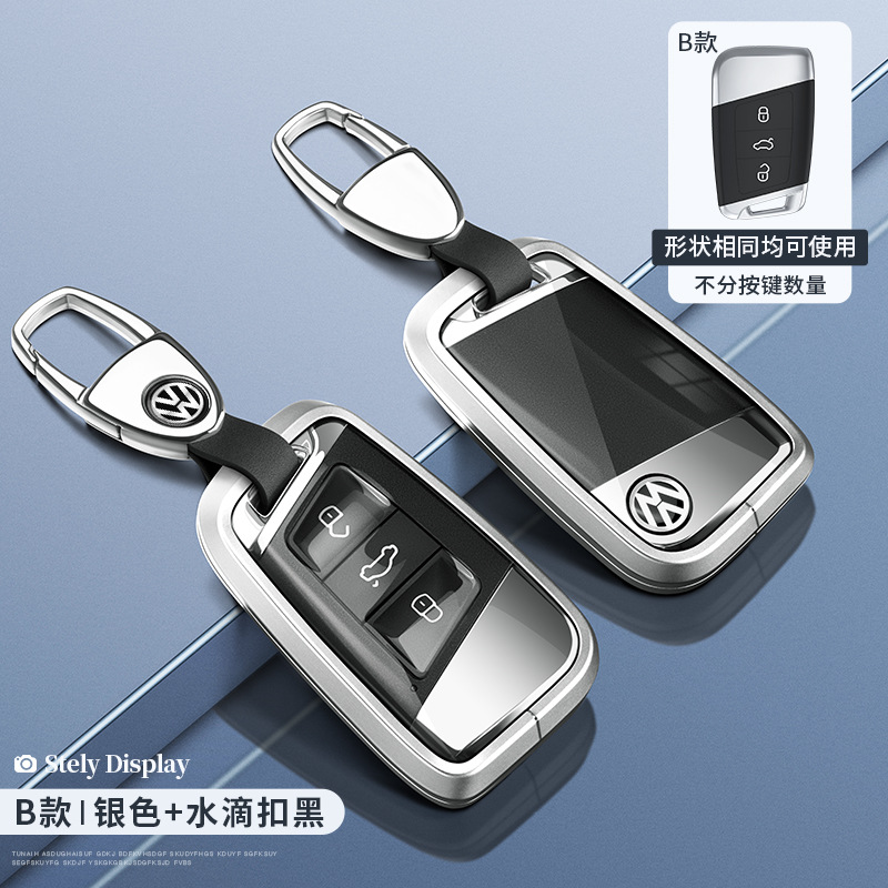 폭스 바겐 유형 B-실버 투명 + 물방울 버클 블랙