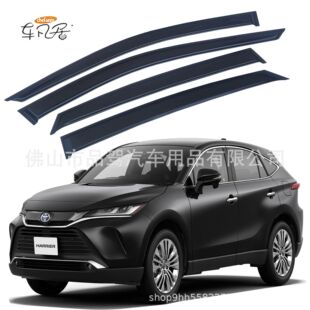 �m����M���S���¿�HARRIER��ɫ�������ü���Q�羳������l