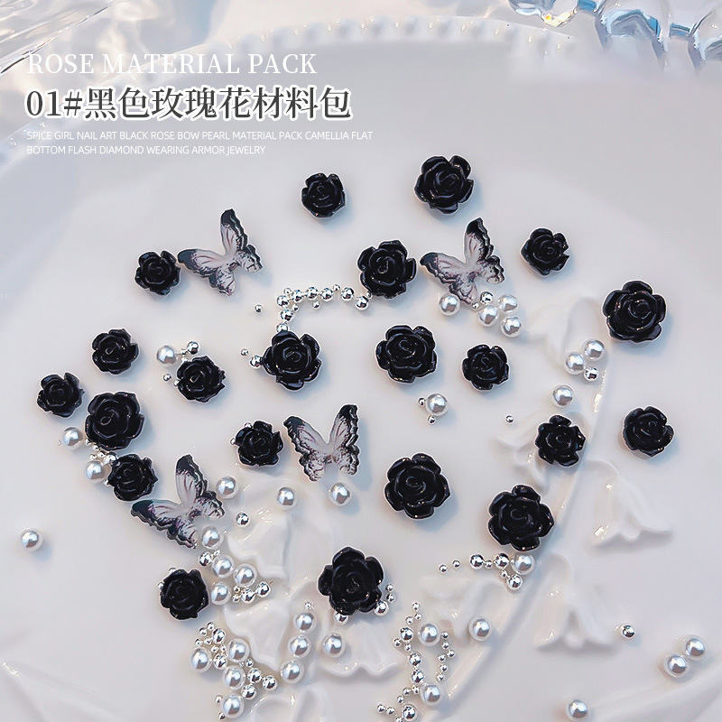 Nail art rose material bag Black Camellia Aurora stereo Pearl butterfly steel ball mixed nail decoration