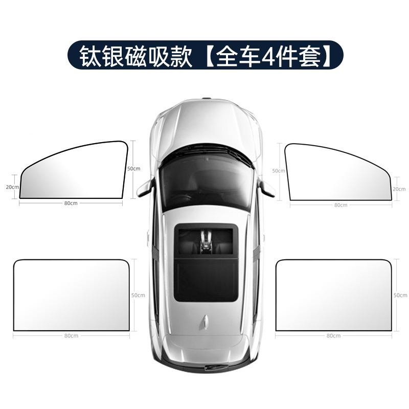 Aparato de protección solar para cortina solar de automóvil ventana de automóvil tipo absorción magnética protector solar cubierta de tela de aislamiento térmico protector solar lateral protector solar para automóvil image 10