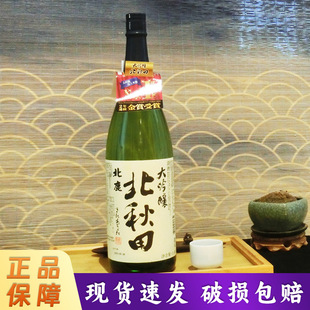 �ձ�ԭ�b�M�ڱ������������1.8L�����������ϵꌣ�ìF؛ԭƿ