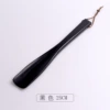 Black 25CM long 37.2g