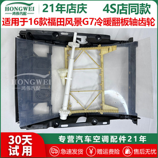 �m���16����L��G7���{���l����ů�D�Q�����X݆�S�ض��{���[�~