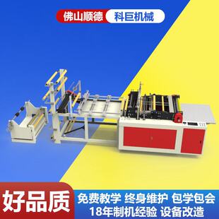 ���ٷ��ЙC�ͺ�������wĤ�ϸ�800����Ĥ�ƴ��C�S���ƴ��C������