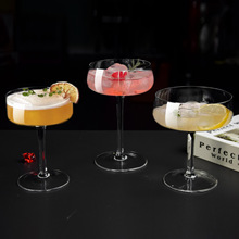 创意玻璃鸡尾酒杯个性酒吧马天尼杯玛格丽特酒杯高脚杯套装香槟杯