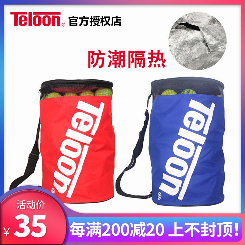 테니스 가방 배럴 방습 테니스 접이식 0 팩 대용량 가방 한 어깨 10 방수