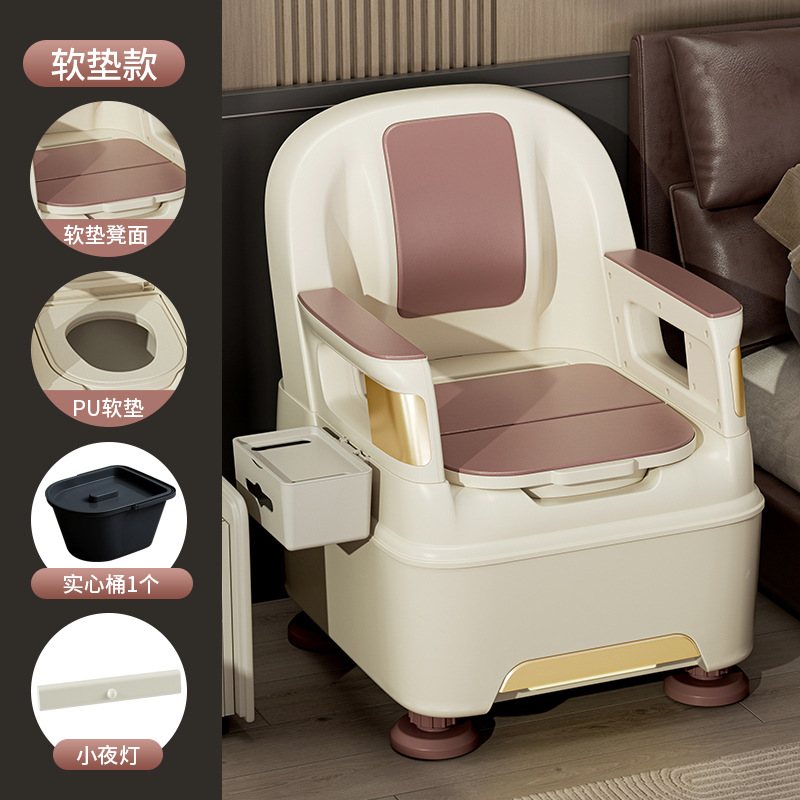 silla de inodoro portátil para mujeres embarazadas adultas inodoro interior con reposabrazos