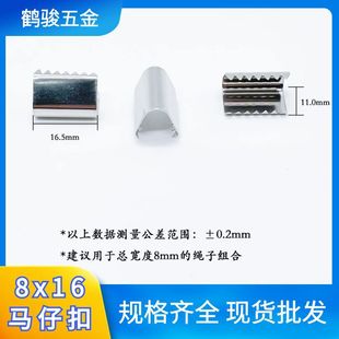 �S�ҹ���8*16�����R�п� ���P�F�����K���DIY�F�ɫ���FƤ��
