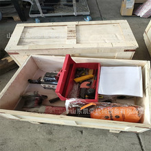 28-76��̫��늄ӹ���ƽ�ڙC �Ԅ�䓹��Д��C Һ���ܵ��и��¿ڙC