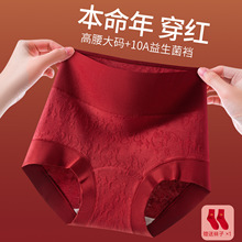 �������ɫ�����ڿ�Ů�����ո������¿�޿�����Ů������200��5