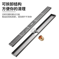304 stainless steel long bar floor drain for bathroom shower room, extended rectangular drainage trough with anti-odor and dividing partition for floor drain