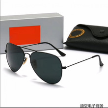 新款太阳镜3026蛤蟆镜户外驾驶开车玻璃紫外线墨镜爆款包邮到家..