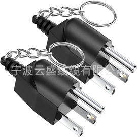 电源线;电源插头;连接器